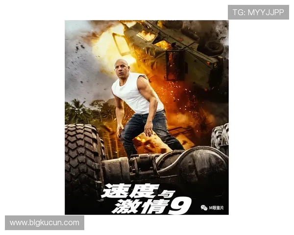 球迷以巨幅横幅为球队凝聚无尽支持与激情力量点燃赛场希望的光芒