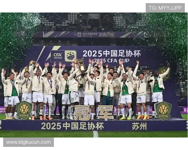 国安联赛夺冠梦破灭足协杯决赛成最后希望之路